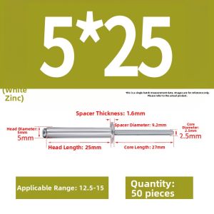 BAIRUITE | Aluminum Round Head Pull Rivet