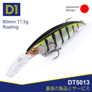 D1 Minnow Fishing Lures Artificial Floating Rolling Wobblers 80mm/11.5g Magnet More Stable Origin Hook Fishing Tackle DT5013