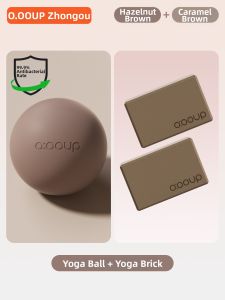 O:OOUP | Abdominal Pressure Relieving Balance Small Yoga Ball For Pilates