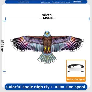 XIAOYAOJIN | Adults Suitable High-end Kite