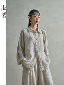 Linen Retro Casual Unique Textured Loose Fashion Long Sleeve Shirt