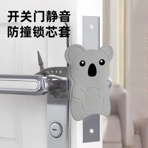 Silent Door Stop Pad Anti-Slip Door Cushion Noise Reduction Mute Lock Cover Child Safety Door Stopper Wind Proof Door Hinge