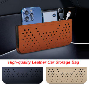 Premium Leather Car Storage Bag Mesh Auto Seat Organizer Door Side Net Pocket Interior Storage Holder Bag for Phones Keys Cards