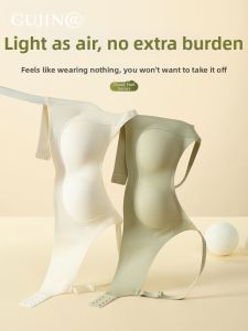 Anti-Gravity Comfortable Gather Bra