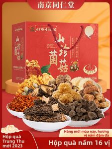 Quà Tặng Sinh Nhật Cho Bà Mẹ Cao Tuổi Quà Tặng Thực Tế Cao Cấp Hộp Quà Tặng Sáng Tạo Quà Tặng Cho Bà Mẹ Quà Tặng Cho Bà Mẹ Ngày Lễ