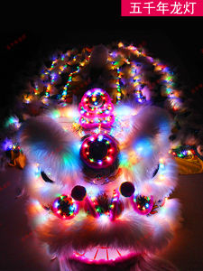 Yarn South Lion Head Dancing Lion Props Glowing Happy Face North Lion Shifeng Lion Traditional Chinese Folk Art Crafts