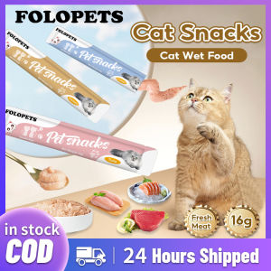 16g Pet Snacks Cat Treats Cat Snacks Fresh Cat Wet Food