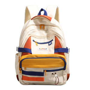 URCDN RDALVO | Cute Two-tone Large Capacity Backpack for Middle School Commuters