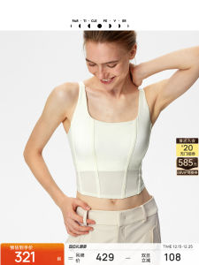 Princess Line Adjustable Strap Sports Bra Top Womens Fitness Yoga Vest BR152 Particle Fever Nylon Sportswear Casual Clothing