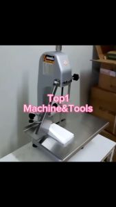 เครื่องตัดกระดูก เครื่องเลื่อยกระดูก ใบมีดสแตนเลส เครื่องหั่นปลา เครื่องหั่นซีโครง หั่นขาหมู เนื้อวัว แพะ แถมฟรีใบเลื่อย bone saw machine