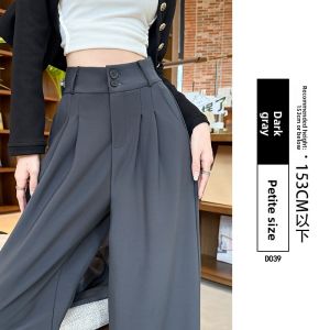 YAYANGREN | Plus Size Slimming Straight Trousers Women 2026 Spring Autumn