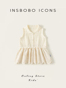 insbobo | Summer New Style Sleeveless Hollow Out Girls Vest