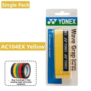 Yonex | Anti-slip Shock-absorbing Sweat-absorbent Towel Handle Grip for Racket