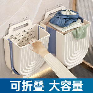 Bathroom Laundry Hamper Foldable Wall Mounted Dirty Clothes Storage Rack No Drilling Required Plastic Organizer Shelf