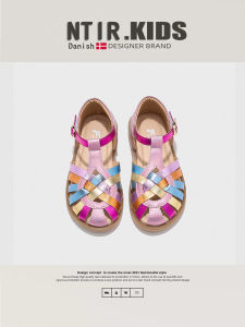 NTIR Princess Style Childrens Sandals Summer New Anti-slip Soft Bottom Girls Slip-on Weave Shoes Comfortable Alligator Pattern