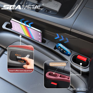 Seamital khe giữa ghế ngồi ô tô hộp lưu trữ nội thất tự động ghế side filler bar ghế thông dụng kẽ hở chống rò rỉ điền dải phụ kiện
