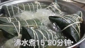 Jiaxing Zongzi 170g*4 Meat Dumplings Egg Yolk Fresh Meat Zongdou Sand Honey Jujube Zongzi Sweet Dumplings Breakfast Wholesale Dragon Boat Festival Specialty嘉兴粽子170g*4肉粽蛋黄鲜肉粽豆沙蜜枣粽子甜粽早餐批发端午节特产