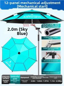 JUQINWANG | Sun and Rain Protection Fishing Umbrella