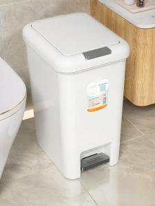 HS | New Large Capacity Pedal Trash Can with Lid