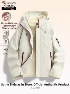 TUCANO | Waterproof Outdoor Jacket for Men and Women Spring Autumn 3 in 1