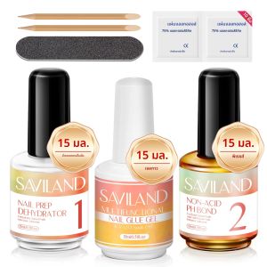 Saviland เจลทาเล็บ15มล. 3ชิ้น เจลทาเล็บเจลทำให้แห้งและไพรเมอร์สำหรับเจลทาเล็บกาวเล็บที่แข็งแรงมากสำหรับเจลทาเล็บ