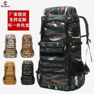 Balo Thể Thao Leo Núi Dung Tích Lớn 70 Lít Vải Oxford Cho Nam Du Lịch Ngoài Trời Đeo Hai Vai in Họa Tiết Sọc Mùa Hè