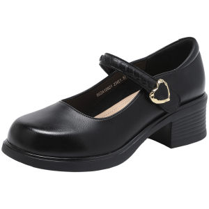 Josiny | Thick Sole Vintage Buckle Strap Mary Janes