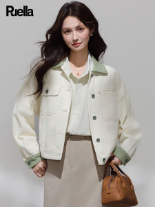 puella | Contrast Color Fresh School Style Fashion Denim Jacket