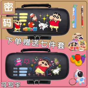 Hộp Đựng Bút Chì Dung Tích Lớn Hợp Tác Mật Khẩu Đồ Dùng Học Tập Cho Bé Trai Và Bé Gái Hộp Đựng Bút Chì Cho Học Sinh Và Phụ Nữ Trẻ