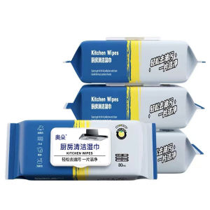 Kitchen Wet Wipes Disposable Heavy Duty Oil Stain Removal for Home Range Hood Cleaning Special Purpose Wipes One Time Use