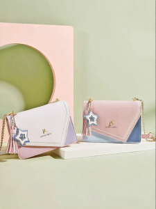 Miffy | Trendy Versatile Commute Fashionable Cute Teenage Girls Shoulder Bag