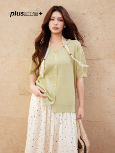 plusmall | V-neck Detachable Dots Scarf Knit Top
