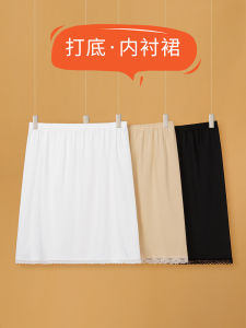 กระโปรงทรงเอสีขาว ทรงปกติ ความยาวครึ่งแข้ง ทรงหลวม ผ้าฝ้ายผสมโพลีเอสเตอร์ ระบายอากาศได้ดี ชุดทำงาน ฤดูร้อน ปี 2025