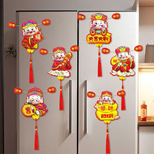 1/3/5Pcs God of Wealth Fridge Magnet Pendants 2025 Snake Year Refrigerator Decoration Chinese Style Cartoon Small Lucky New Year Pendant Supplies