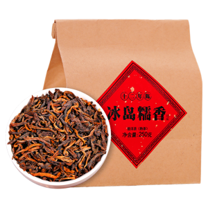 BANRUN | Ten-year Old Yunnan Bingdao Aromatic Pu-erh Ripe Tea