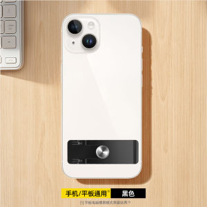 ช่องทางด้านล่างแบบพับได้บางเฉียบสำหรับโทรศัพท์มือถือ ขาตั้งหน้าจอแบบอเนกประสงค์ วัสดุเหล็กกล้าไร้การขัดเกลา