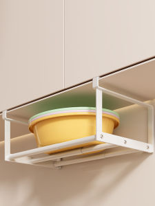 JIAJIESHI | Adjustable Bathroom Organizer Wall Mounted Sink Holder