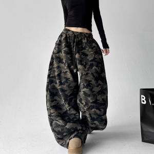 MUYUZI | Vintage Style Slim Loose Camouflage Trousers