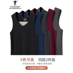 Áo Vest Lót Lông Cừu Dày Cho Nam Plover Ấm Áp Không Đường May Mặc Trong Áo Lót Mùa Thu Mùa Đông Lót Lông Cừu Chất Liệu Polyester