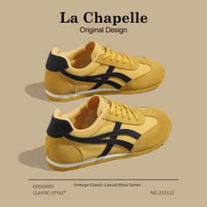 La Chapelle | Elevating Vintage Stylish Training Shoes