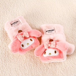 DANZAIPAIDUI | Warm Cute Kemono Fingerless Gloves