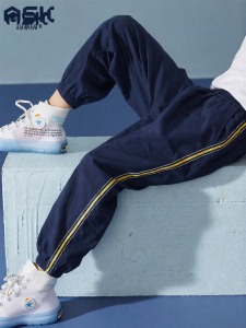 ASK JUNIOR | Anti-mosquito Boys Summer Pants