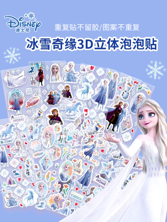 Princess Elsa Sticker 3D Bubble Disney Frozen Sticker for Girls ...