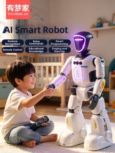 Smart Programming Remote Control Bionic Early Education Dancing Singing Robot Toy