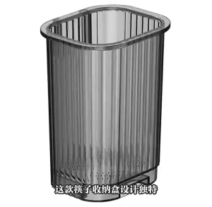 No Drill Wall Mounted Utensil Chopsticks Holder With Drip Tray