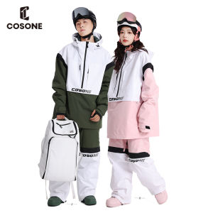 COSONE | Waterproof Insulated Ski Suit