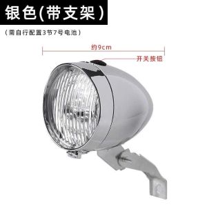Đèn pha xe đạp - Màn hình hiển thị phần trăm pin - Tặng kèm cáp sạc USB