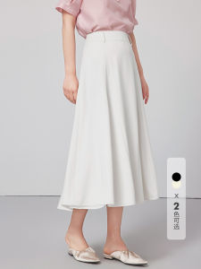 DAGASS White Half-length Skirt Womens Summer Thin High-end Umbrella Skirt Commute Versatile Drapey Ladies Midi Skirt