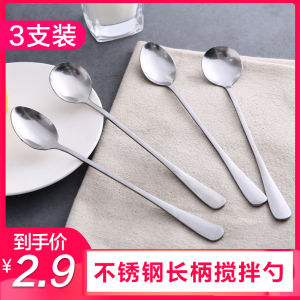 Thìa Inox Nhỏ Thìa Cà Phê Thìa Cà Phê Cá Tính Kiểu Hàn Quốc Que Khuấy Cốc Thìa Gia Dụng Thìa Canh Tay Cầm Dài Thìa Sắt Thìa Mật Ong