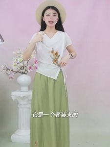 LIANGSANSHI | Bộ Đồ Phong Cách Văn Nhân Trung Quốc Làm Mát 2 Món